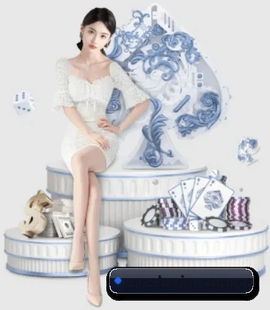 必赢 APP 界面 - biying
